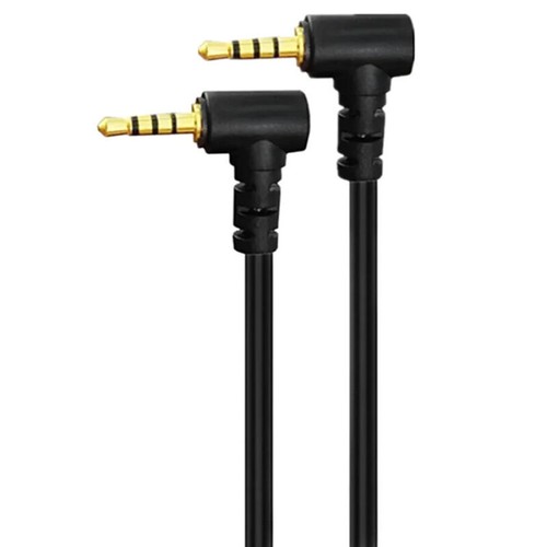 2.5mm 4 Pole to 2.5mm 4 Pole TRRS Stereo Headset Angle Coiled Audio Cable 1m - Picture 2 of 6