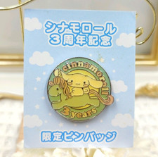 Sanrio Cinnamoroll Pin Badge 3th Anniversary Vintage Japan 2005 RARE