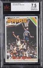 1975 TOPPS #254 MOSES MALONE BVG 7.5