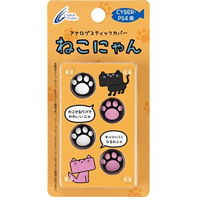 CYBER  analog stick cover cat Nyan for PS4 Free Ship w/Tracking# New from Japan