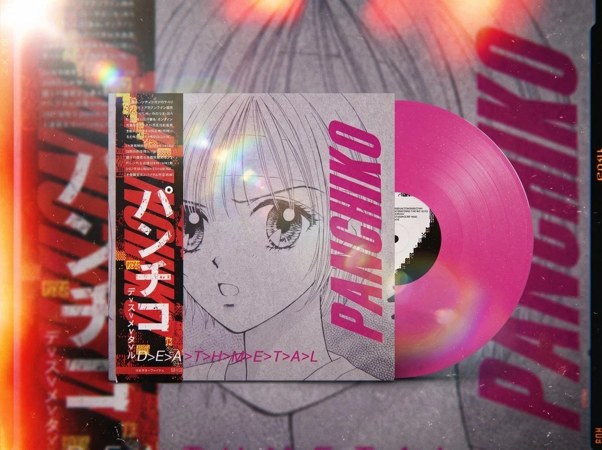 Panchiko DEATHMETAL Pink Sparkly Obi Strip Vinyl - Sealed Numbered /500 LE