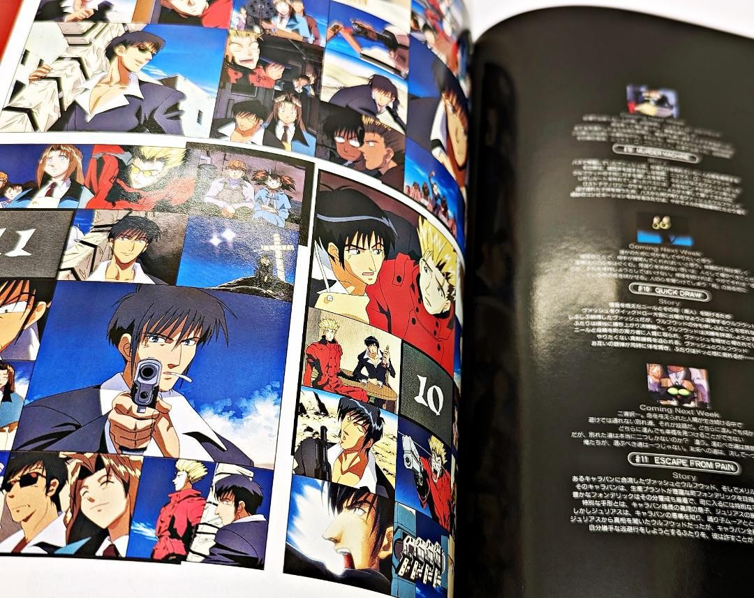 トライガンArt Book Trigun Art Book Yasuhiro Nightow Official Artbook | eBay