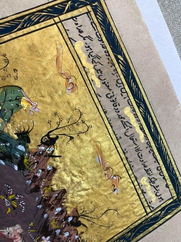 Persian Miniature Painting - Urdu Text - Handmade - Heavily Embroidered Old Art. - Picture 3 of 6