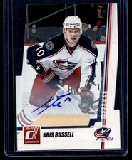 2010-11 Donruss Die-Cut Gems Kris Russell /25 #64