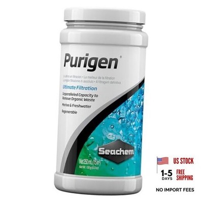 Purigen & Matrix Bio Media 250ml Aquarium Pond Water Treatment