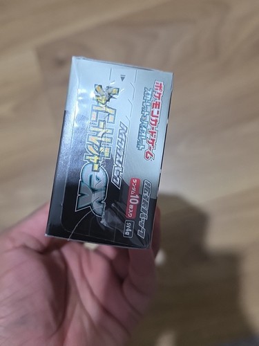 Pokemon Japanese Shiny Treasure Ex Booster Box SV4A New & Sealed with Shrink - Picture 6 of 6