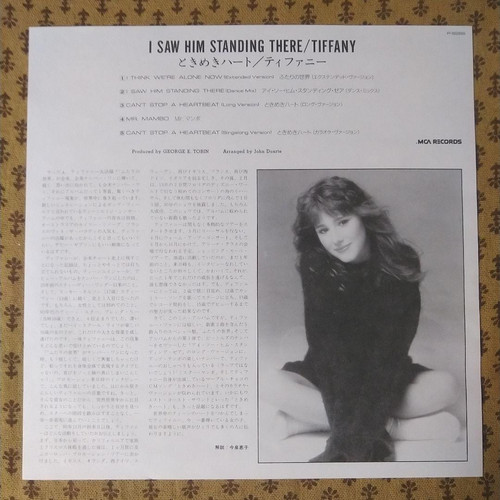Tiffany I Saw Him Standing There 12 inch Vinyl Promo LP Record w/ Obi - Picture 8 of 8