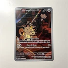Team Rocket's Meowth 203/182 Pokemon Destined Rivals SV10 - NM+