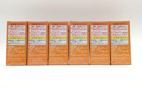 Dragon Ball WCF 30 Aniversario Vol.5 Set Super Saiyan Dios Goku Vegeta Bills Wi - Imagen 3 de 6