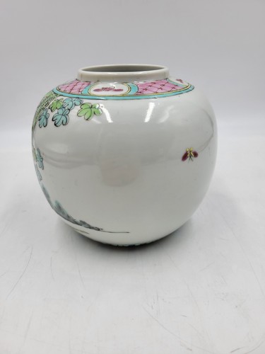 Antique Vintage Chinese Famille Rose Ginger Jar with Figures - Picture 3 of 19