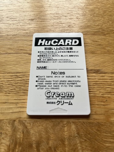 BULLFIGHT RING NO HAJA JPN Turbo Duo PC Engine TurboGrafx HuCard & Manual - Picture 9 of 15