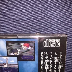 Tecmo Captain Tsubasa Sega Mega CD Japan Retro Game Factory Sealed New