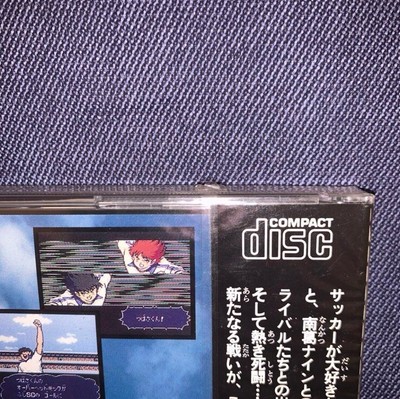 Les Jeux Captain Tsubasa sur Sega Mega CD