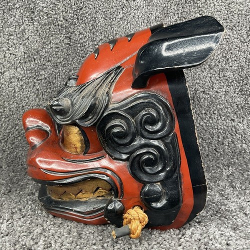 Vintage Wooden Lion Dance Lion Head ShiShi Dog Mask 10” - Picture 4 of 14