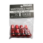 4pcs/set RAYS Aluminum Car Tubeless Wheel Tire Valve Stem Rim Bolt-in W/Dust Cap