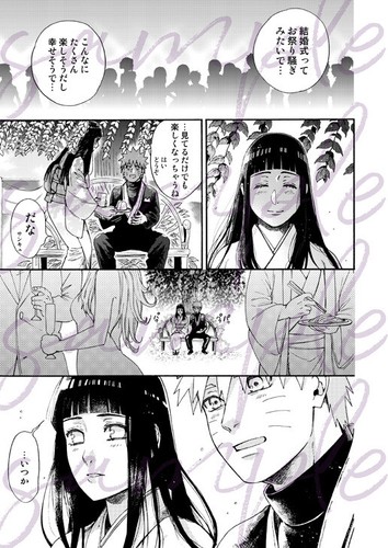 Naruto Doujinshi Naruto X Hinata B5 pages A 3103 Hut Satomi Kinome Fuku Ebay