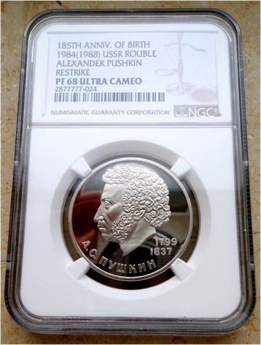 20. 1984(1988) Russia USSR NGC PF 68 UC ALEXANDER PUSHKIN Rouble Typ III-B Proof - Picture 3 of 10