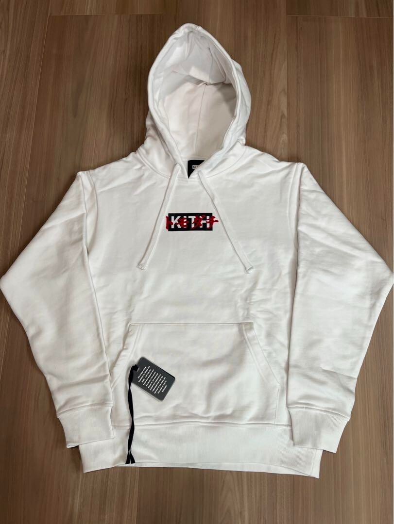 Unused KITH Tokyo Limited Tomodachi Hoodie Men's Size Small White