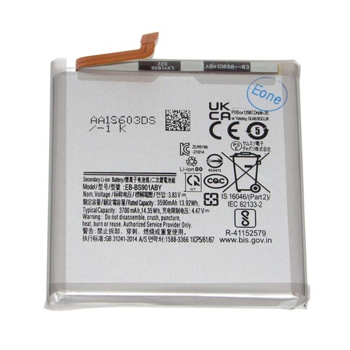 For Samsung Galaxy S20 S21 S22 S23 S24 Plus Ultra FE Inter Battery Replacement - Picture 65 of 98