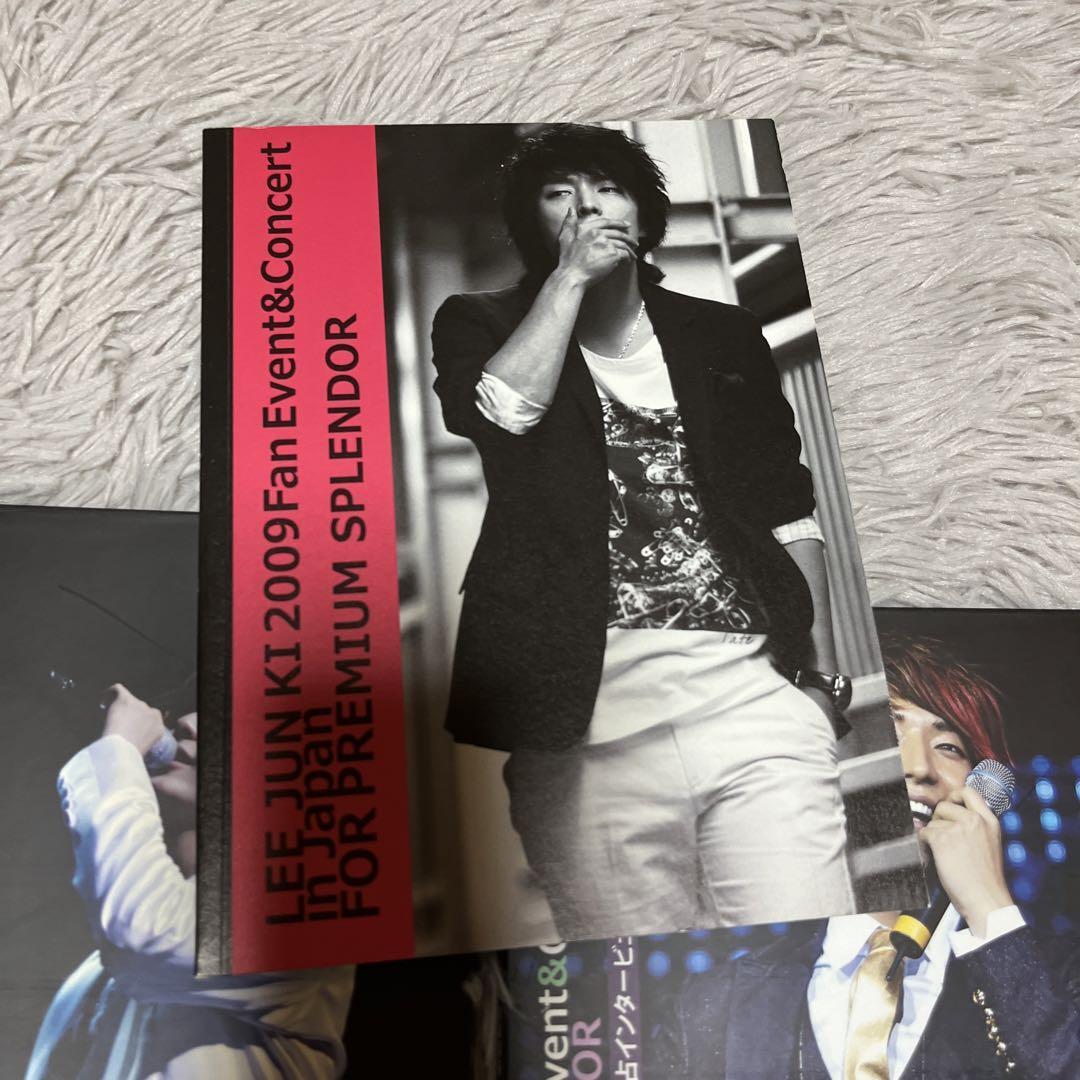 LEE JUN KI 2009 Fan Event&Concert in Japan FOR PREMIUM