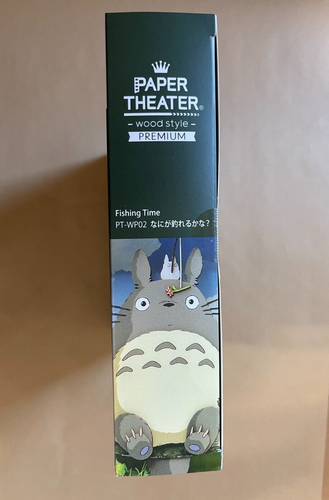 Paper Theater Wood Style - Studio Ghibli My Neighbor Totoro Wood PT-WP02 New! - Picture 4 of 7