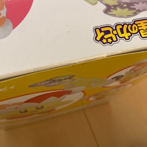 Nendoroid Hoshi no Kirby Beam Kirby Figure #1055 Good Smile Company Japan "NEW" - Picture 4 of 14