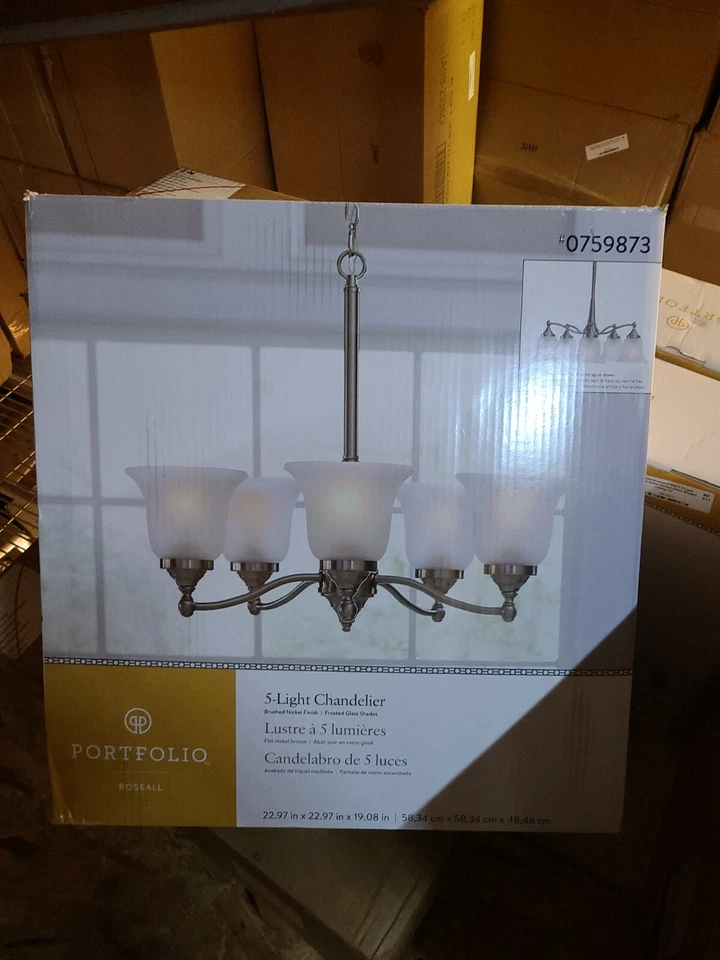 Portfolio Roseall 0759873 5灯拉丝镍蚀刻玻璃阴影天花板固定 — 第 3/4 张图片