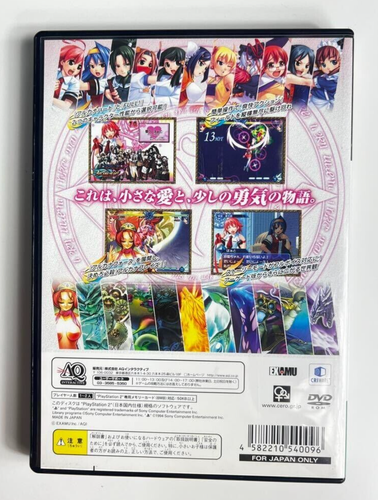 Arcana Heart Sony Playstation 2 PS2 Japanese ver Tested - Picture 2 of 4