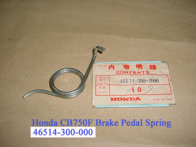 オーダー s-l400.jpg