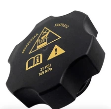 Radiator Coolant Reservoir Cap, Radiator Coolant Recovery Cap Sylvil-1264RC5