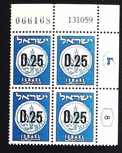 ISRAEL , 1960 DEFINITIVE PLATE NUMBER BLOCK PL BL MNH (0309)