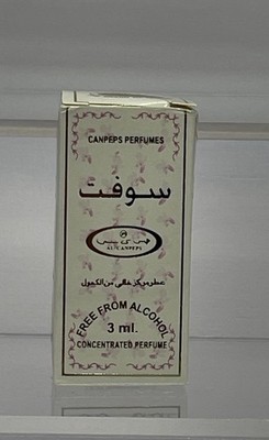 Sofi by Canpeps Perfumes   Concentrated Perfume Oil 3 ml | Roll-On | New