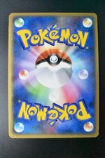 Espeon 024/080 Reviving Legends 2010 Holo Rare Japanese Pokemon Card