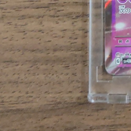 Pokemon Iron Valiant ex Holo RR 038/066 SV4M Future Flash Japanese Card - Picture 9 of 11
