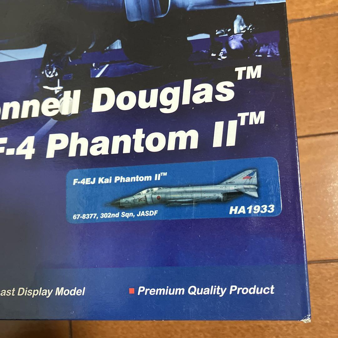 Hobby Master 1/72 F-4EJ Kai Phantom II JASDF Model, Opened Hobby Master 1/72 F-4EJ Kai Phantom II JASDF Model, Opened