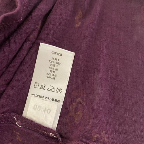 Next Petite babydoll morado mezclado terciopelo bordado túnica vestido UK16 XL - Imagen 13 de 17