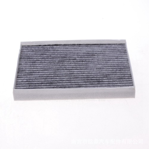 For Cabin Air Filter 195*238*21MM Cabin Air Filter Car Accessories For Hyundai - Picture 21 of 23