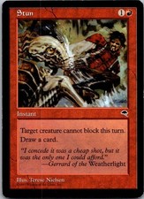 Stun C Tempest 207 MP