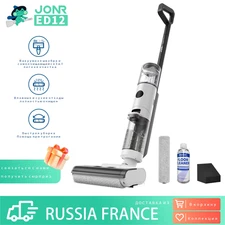 ED12 Wet Dry Smart Vacuum Washing Cleaner Wireless Washing Floor Cleaner/Mop Wat