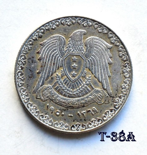 1950 Syria 1 Lire Silver (T-38A) FREE SHIPPING - Bild 2 von 2