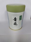 Marukyu Koyamaen Aoarashi 100g Can Japanese Uji Matcha Powdered Green Tea