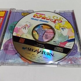 Sega Saturn Game Bishoujo Senshi Sailor Moon SuperS: Various Emotion