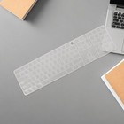 Typing Protector: Long Nails Keyboard Cover - Comfortable Typing Silicone