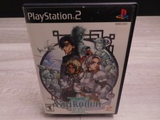 Suikoden III 2002 Sony PlayStation 2 PS2 CIB Complete Video Game