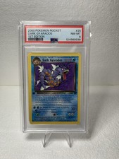 Dark Gyarados 25/82 Team Rocket Regular