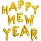 1 Set Aluminum Foil Balloons Happy New Year Balloons Party Decorative Balloons