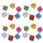 Mini Presents Holiday Decorations Christmas Tree Box Ornaments for Small