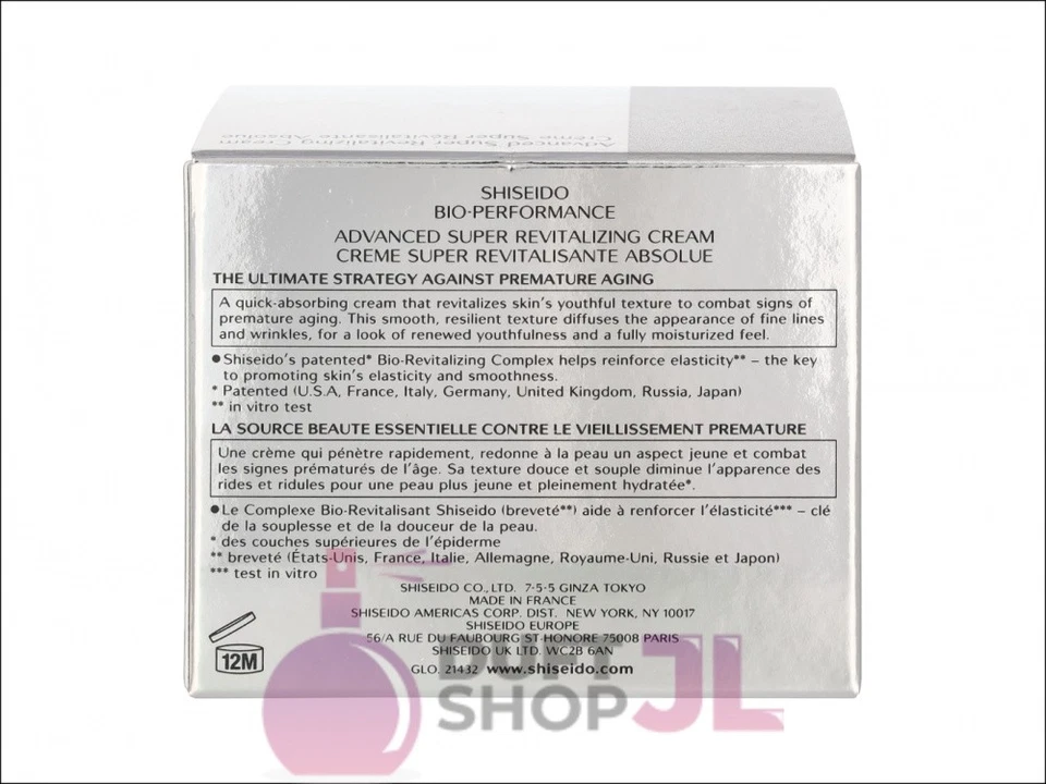 Shiseido Bio-Performance Advanced Super Revitalizing Cream 30 ml - Bild 3 von 3