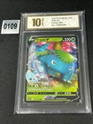 Pokemon Chinese TCG Card Sword & Shield Venusaur V CS3aC 001/125 RR Grade 10