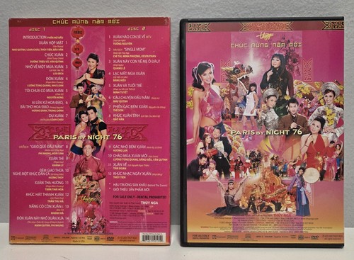 Xuan Tha Huong: Paris by Night 76 (DVD, 2-Disc Set, 2005) Vietnamese Music - Picture 2 of 4